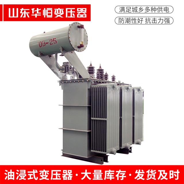 S11-10000/35铁西铁西铁西电力变压器厂家
